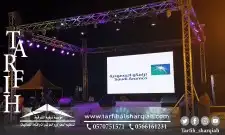 تأجير مسارح 3