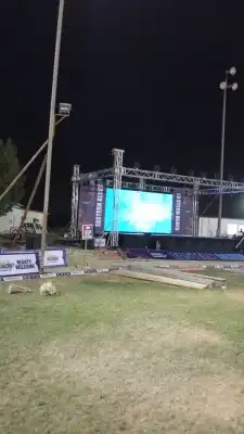 تأجير مسارح 24