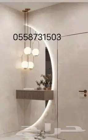 عالم الديكور مرايات رفوف شاشات 29
