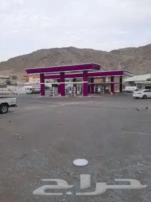 الوجهات كلادنج مكه وجده 2
