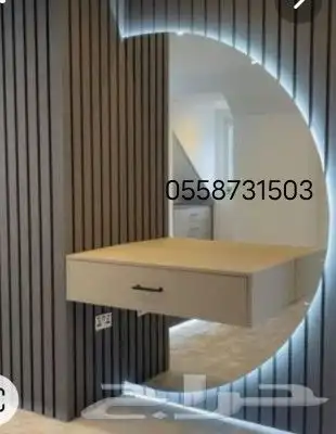 عالم الديكور مرايات رفوف شاشات 23