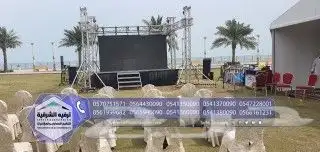 تأجير مسارح 28