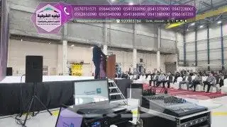 تأجير مسارح 10