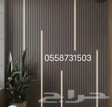 عالم الديكور مرايات رفوف شاشات 8