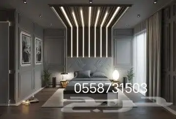 عالم الديكور مرايات رفوف شاشات 31