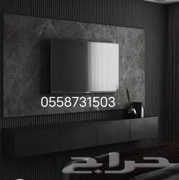 عالم الديكور مرايات رفوف شاشات 27