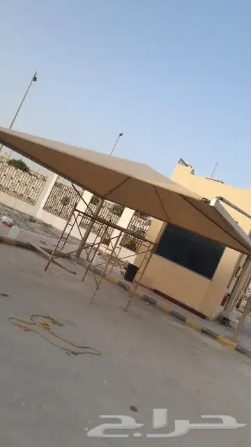 مضلات سواتر برجولات 22