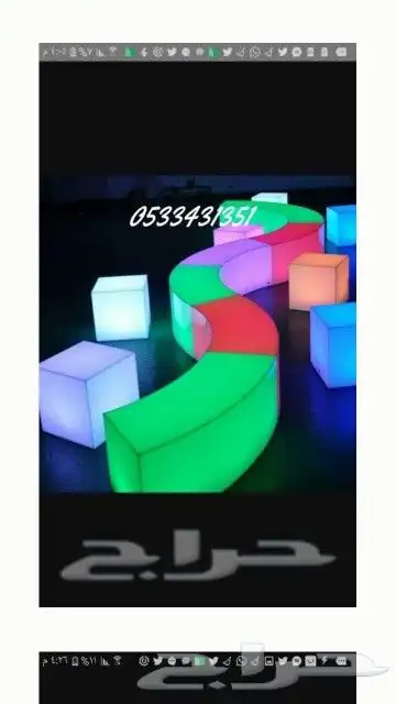 إضاءات بلاط مظيئ 19