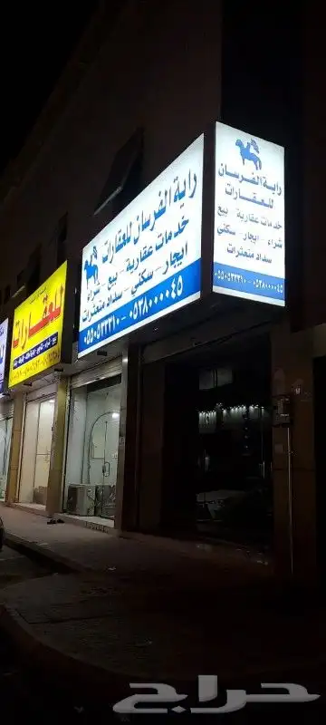 طباعة اكواب ورقية طباعة اكواب ايسكريم طباعة تيشرتات طباعة اكواب بلاستيك طباعة بنر 7