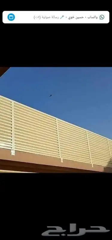 مضلات سواتر برجولات 10