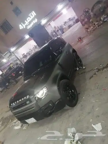 رش بويه لمعه وكاله 23