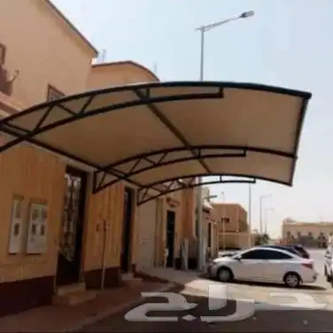 مضلات سواتر برجولات 2