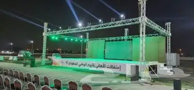 تأجير مسارح 2