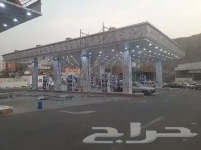 الوجهات كلادنج مكه وجده 7