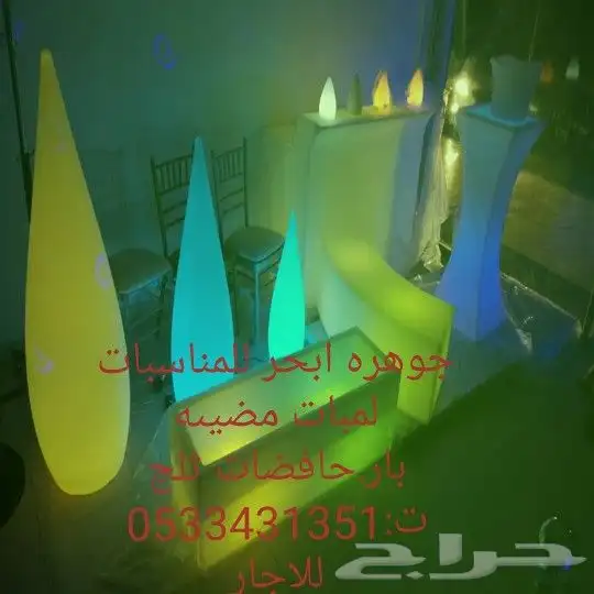 إضاءات بلاط مظيئ 22