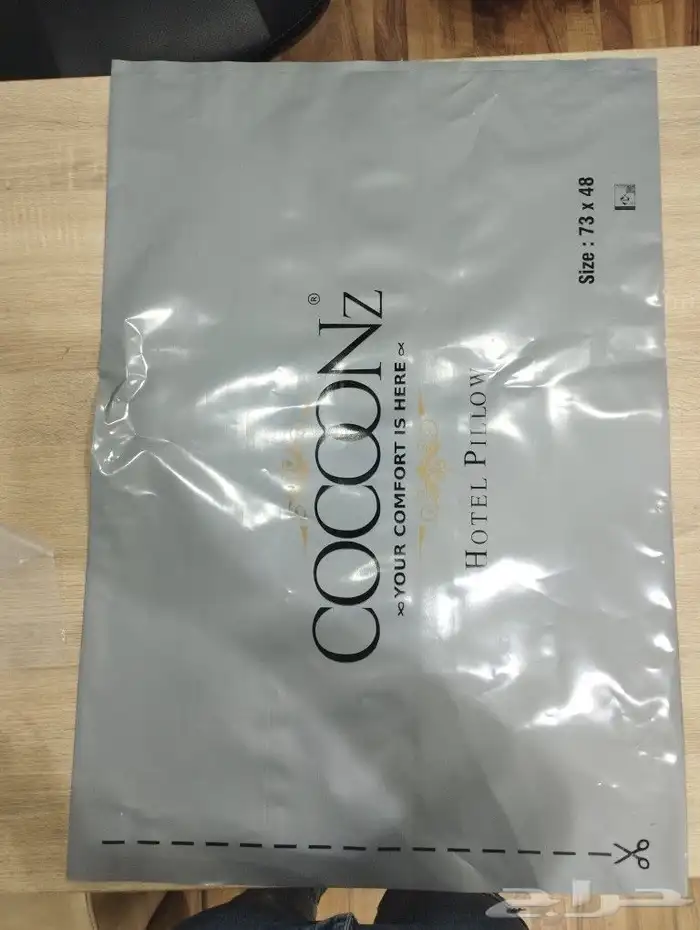 جده طريق عسفان 7