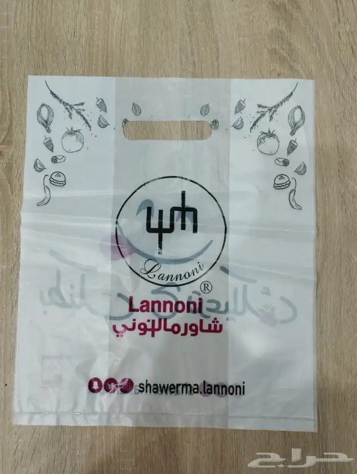 جده طريق عسفان 1