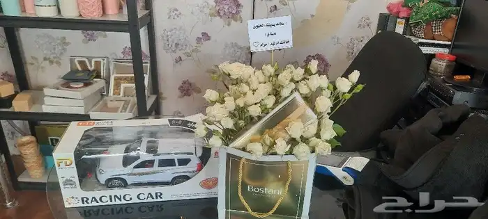 هدايا ابها المحاله احد رفيده 31