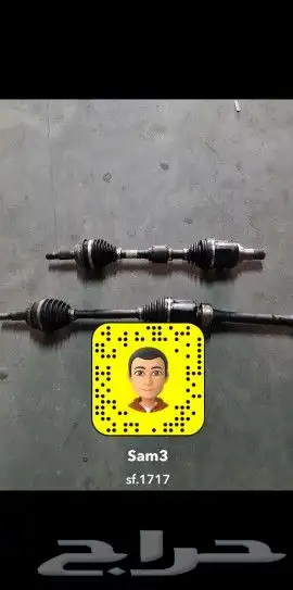 للبيع عكوس كامري من موديل 2003 الي  2006 0