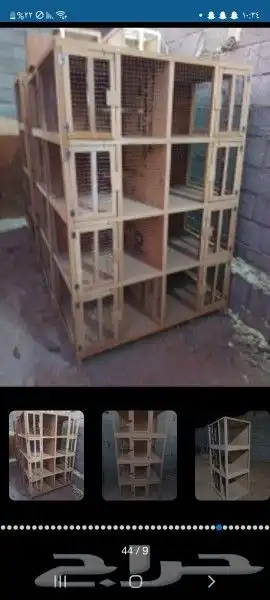 قفص محاكر تفصيل 27