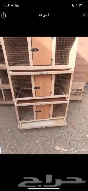 قفص محاكر تفصيل 5