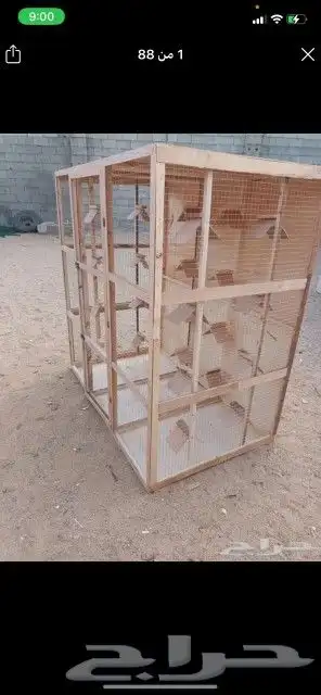 قفص محاكر تفصيل 21