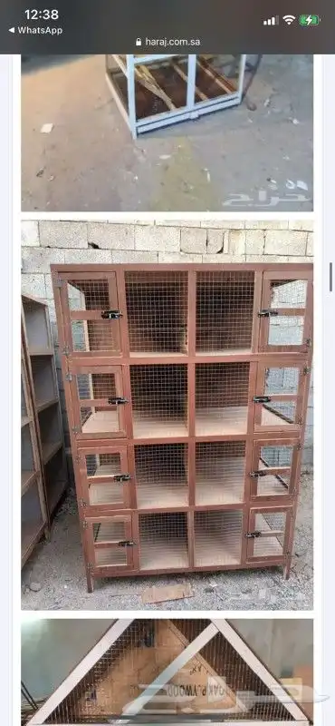 قفص محاكر تفصيل 41