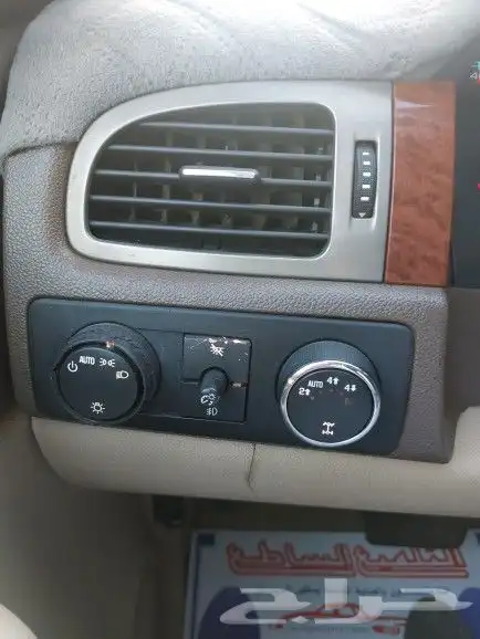 يوكن 2008 دبل سعودي تم البيع تم البيع 23