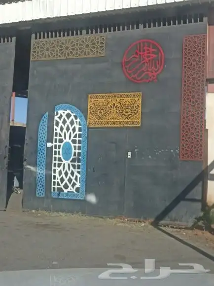 مظلات سواتر 1