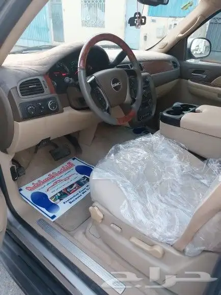 يوكن 2008 دبل سعودي تم البيع تم البيع 24