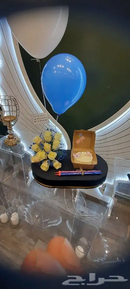 هدايا ابها المحاله احد رفيده 1