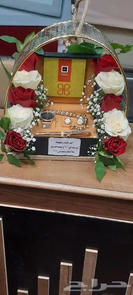 هدايا ابها المحاله احد رفيده 21