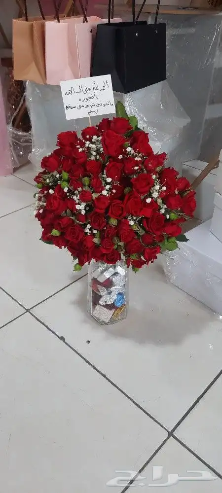 هدايا ابها المحاله احد رفيده 0