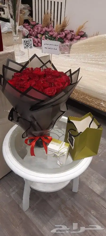 هدايا ابها المحاله احد رفيده 3
