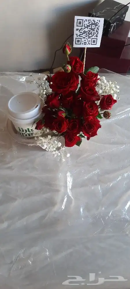 هدايا ابها المحاله احد رفيده 8