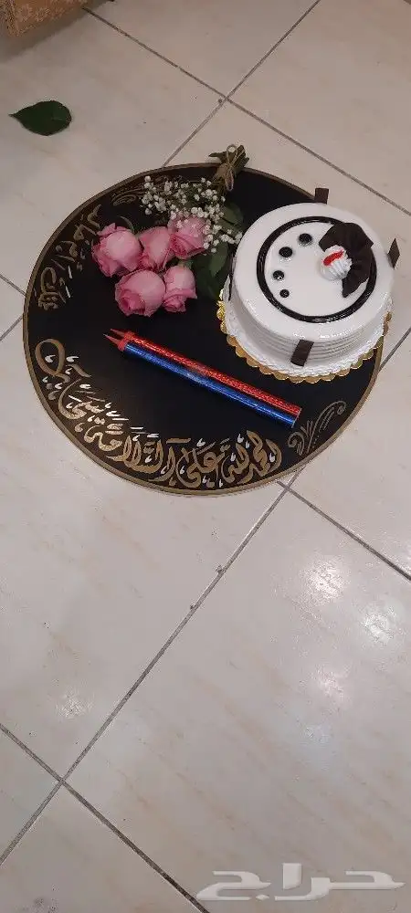 هدايا ابها المحاله احد رفيده 12