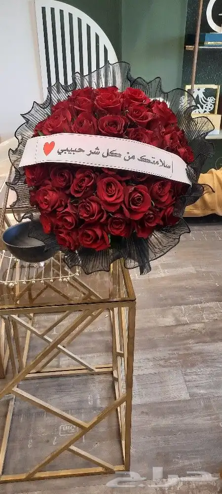 هدايا ابها المحاله احد رفيده 7