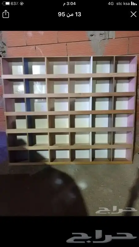 قفص محاكر تفصيل 33