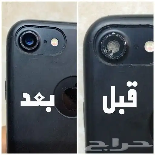 صيانه جوالات متنقله بالمدينه المنوره 5