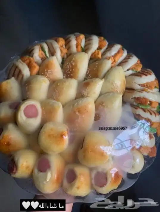 سينابون وبسبوسه ومعجنات قطنيه لأسر منتجه مكه 17