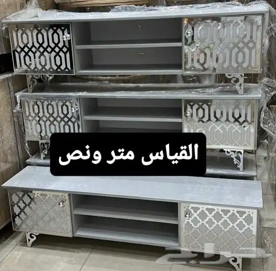 طاولات بلازما عرض خاص 6