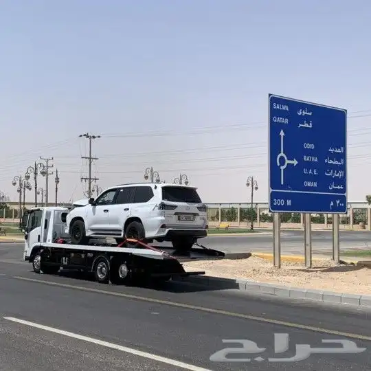 سطحه البحرين المنامه 24 0097334449677 11