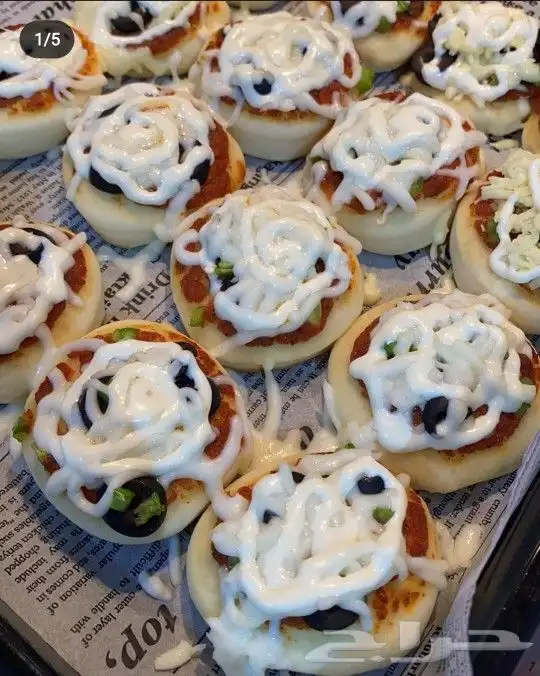 سينابون وبسبوسه ومعجنات قطنيه لأسر منتجه مكه 13