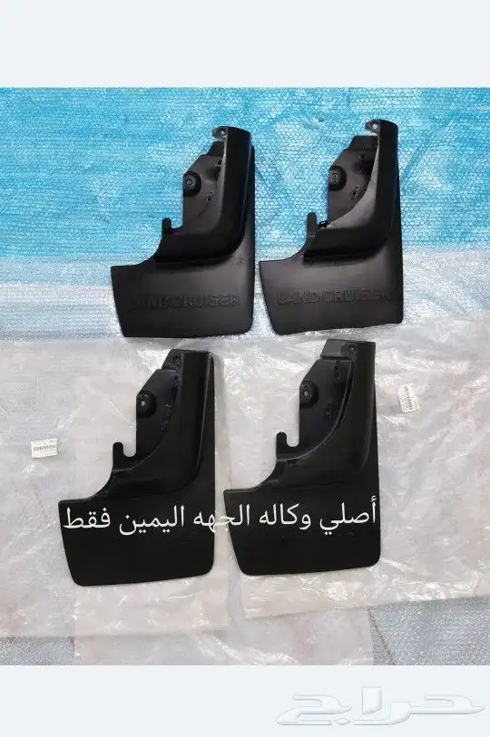 لاندكروزر 96 إكسسوارات 17