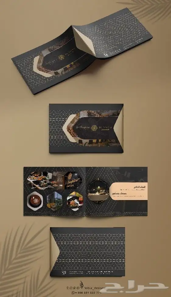 تصميم بروفايل الشركات باحترافية 2