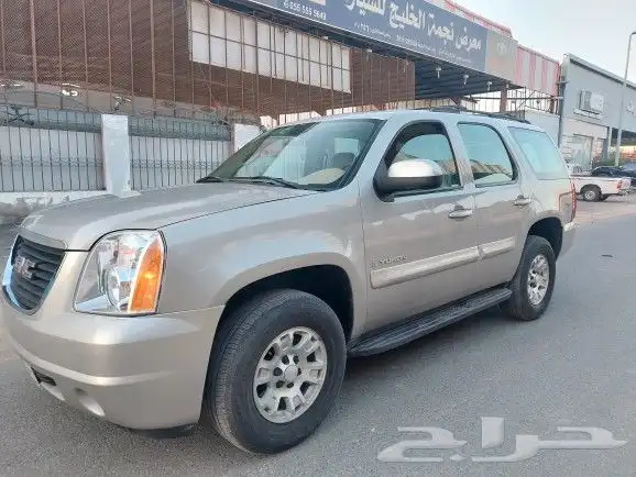 يوكن 2008 دبل سعودي تم البيع تم البيع 5