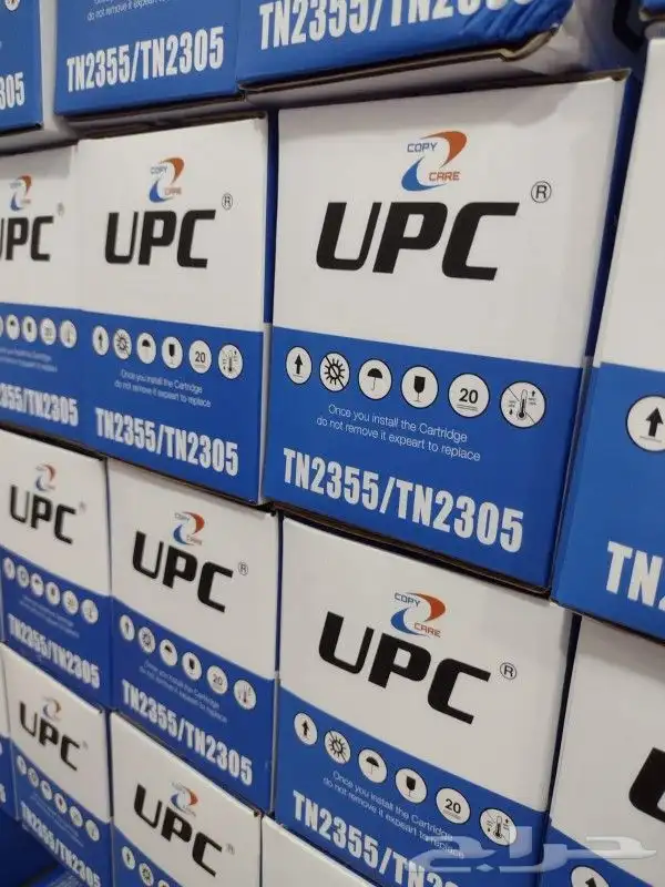 احبار لجميع أنواع الطابعات حبر مع الضمان 2