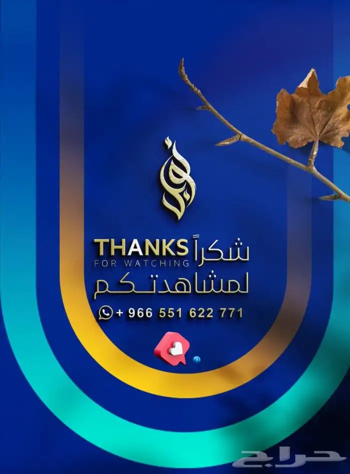 تصميم بروفايل الشركات باحترافية 14