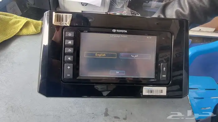 شاشة جديدة وكاله تايوتاء كورولا و فورشينر 2020 5