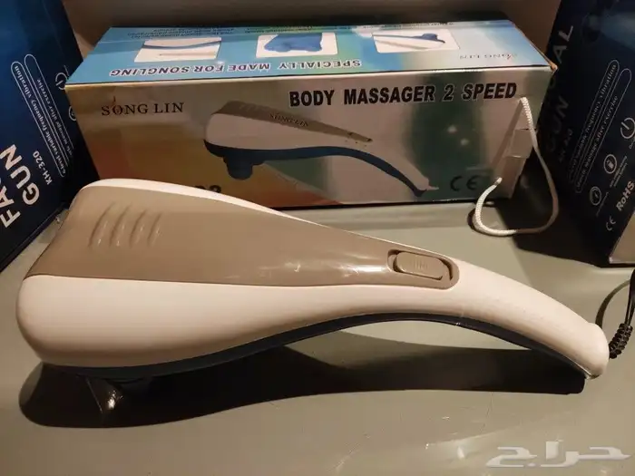 جهاز مساج المميز .. بإمكانك عمل مساجك بنفسك 0